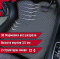 Коврики EVA 3D с бортами Toyoto Camry 50